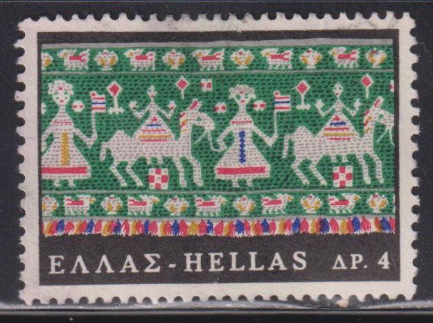 Greece 872 Embroidery (Wedding Parade) 1966