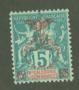 New Caledonia #69 Unused Single