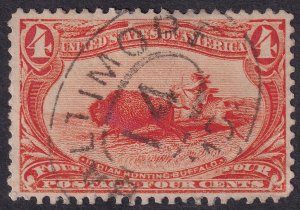 #287 Used, VF, Tiny tear (CV $25 - ID43227) - Joseph Luft