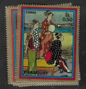 Paraguay SC 1368-70 MNH (6giv) 