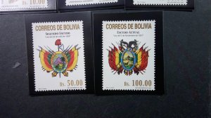 Bolivia 2001 Scott# 1128-1137 MNH VF XF complete as issued set of 10