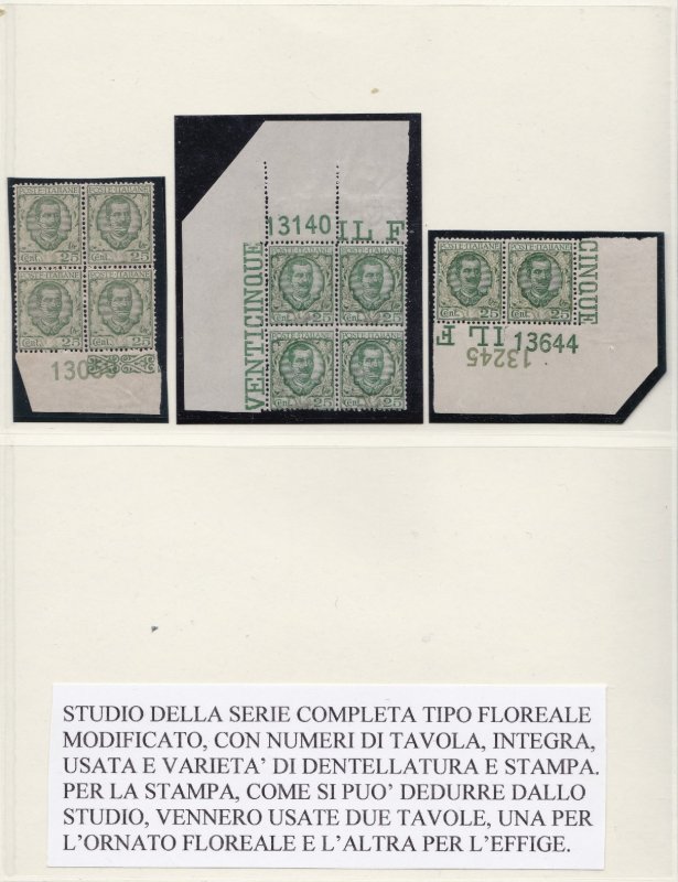 1926 Kingdom of Italy - No. 200/203 set of 4 MNH/** RARE SET