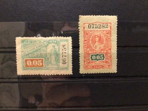 Buenos Aires 1899  - 1900    Revenue stamps Ref 58979