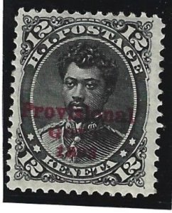 HAWAII Scott #62 Mint 12c Red O/P 2019 CV $14.00