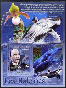 Guinea - Conakry 2009 Whales (with Carlo Collodi) perf s/...