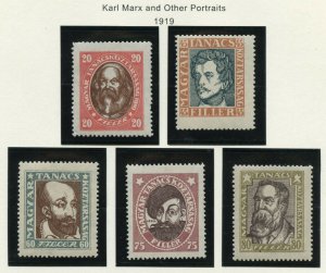 HUNGARY SCOTT#198/202  ISSUES MINT NEVER HINGED AS SHOWN