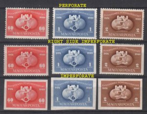 HUNGARY STAMPS - 1949 UPU ANNIVERSARY VARIANTS OF SET COMPLETE, MLH