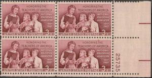 1093 MNH Plate Block