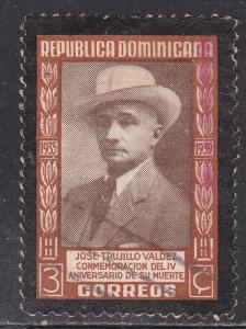 Dominican Republic 348 José Trujillo Valdez 1939