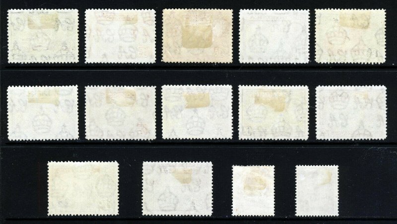 DOMINICA King George VI 1938-47 Pictorial Part Set SG 99 to SG 109a MINT