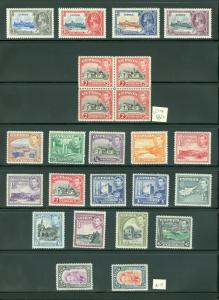 CYPRUS : Beautiful collection all MOG & VF. Some NH included. SG Cat £1,103.00.