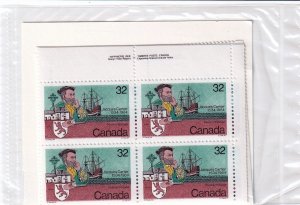 Canada 1984 - Jacques Cartier   - MNH Matched set PB Sealed # 1011