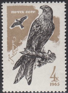 Russia 1965 MH Sc #3127 4k Red kite