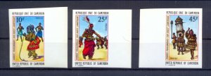 Cameroon 1973 African dances imperforated. VF and Rare