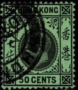 Hong Kong Scott 119 Used Hong Kong stamp