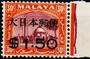 Malaya(Japanese Occupation). Selangor. 1943 $1.50 on 30c S.G.J296 UnMounted Mint