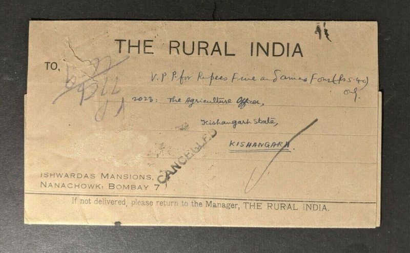 1946 Bombay India Printed Matter Wrapper Cover The Rural India