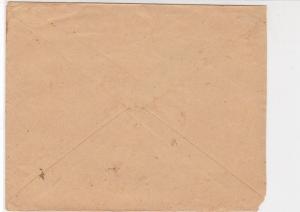 France WW1 French Military 1915 Tresor Et Postes No 145 Cover Ref 30976