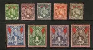 Zanzibar 1896 Sc 38,40,42,44,47-50,52 MH