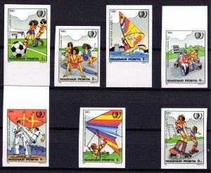 Hungary 1985 Sc#2919/2925 INTERNATIONAL YOUTH YEAR Set (7) IMPERFORATED MNH