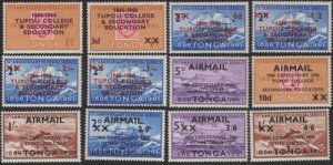 Tonga 1966 SG162-173 Tupou College and Secondary Education set of 12 MLH