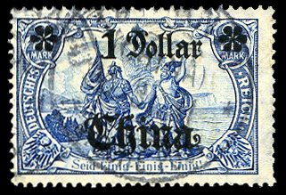 German Colonies, German Offices in China #54 (Mi. 45IAII) Cat€50, 1906-13 $...