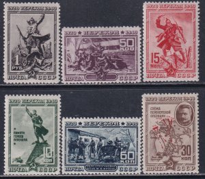 Russia 1940 Sc 811A-16A Perekop Military Battle Victory 20 Yrs Perf 12 Stamp CTO