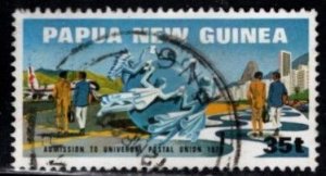 Papua New Guinea - #514 UPU - Used