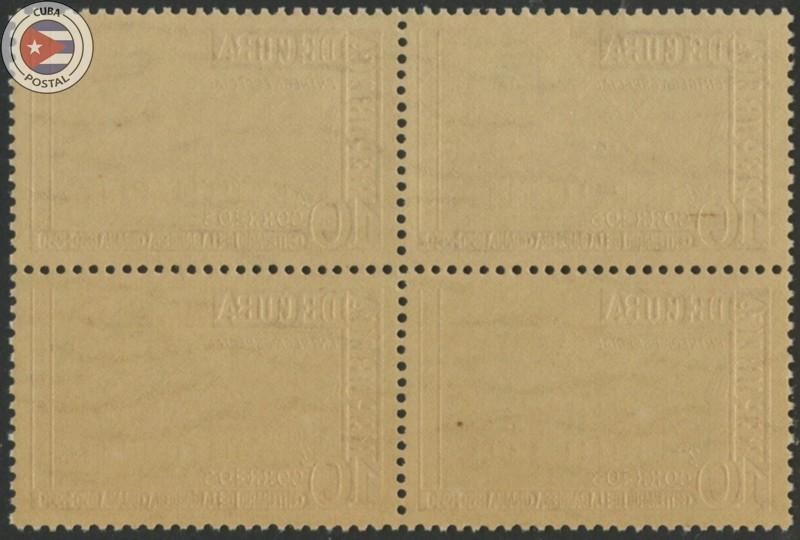 Cuba 1951 Scott E13 | MNH | CU13046