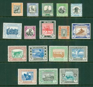 SUDAN 98-114  MH SCV $62.25 BIN $31.00