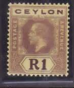 Ceylon-Sc#241a- id13-unused NH 1r violet, yellow KGV-1921-33-