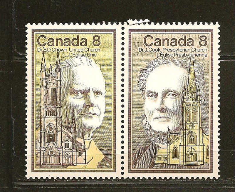 Canada 662-663 Canadian Personalities Se-Tenant Pair MNH