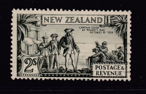 New Zealand - #197 - Mint No Gum - SCV $50.00