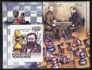 Togo 2011 Chess - Wilhelm Steinitz #1 imperf m/sheet unmo...