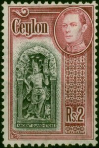 Ceylon 1938 2R Black & Carmine SG396 Fine LMM (2)