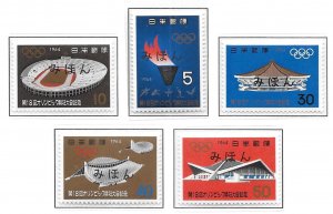 Japan 821-25 1964 Olympics set MIHON  MNH