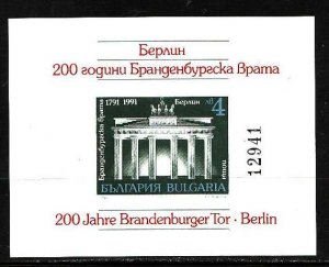 Bulgaria-Sc#3642-unused NH imperf sheet-Brandenburg gate-1991-