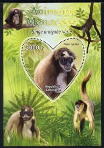 Gabon 2012 Endangered Species - Brown Spider Monkey perf ...