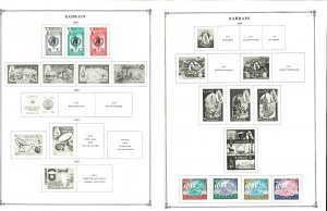 Bahrain 1940-1999 M&U hinged  on Scott International Pages