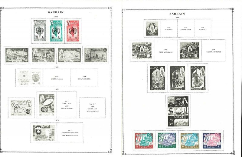 Bahrain 1940-1999 M&U hinged  on Scott International Pages