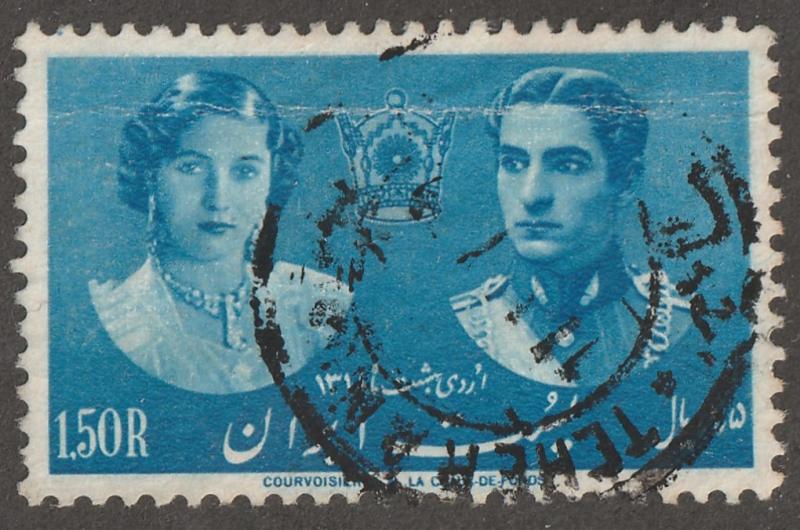 Persian/Iran Stamp, Scott# 875, used, centering, blue Wedding #M-14