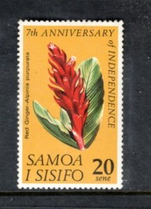 SAMOA 306 MNH VF Flowers - Red Ginger