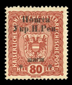 Western Ukraine #20 Cat$30, 1919 80sh on 80h orange brown, hinged, signed Korner
