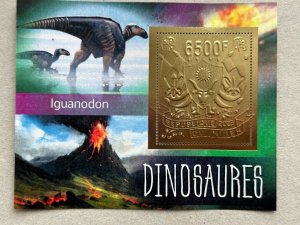 Fauna, Dinosaurs 2023 year 5 blocks Foil. Gold.  perforated  NEW