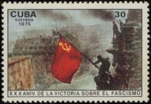 CUBA Sc# 1973  VICTORY OVER FASCISM politics  1975  MNH mint