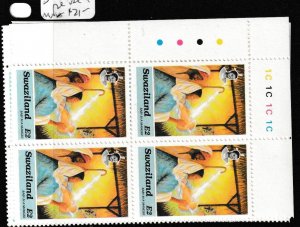 Swaziland SC 592-5 Block of 4 MNH (2gcl)