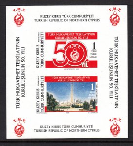 Turkish Republic of Northern Cyprus 659  Souvenir Sheet MNH VF