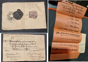 India 1900 Cover Registered Letter.. With The Letter Inside.. # 1503