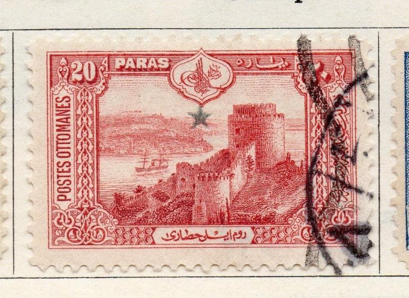 Turkey 1914 Early Issue Fine Used 20p. 254439 