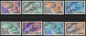 Congo Democratic Republic #534-541 (1965), CTO compl. set, cat. $2.00